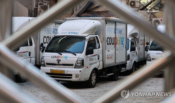 사진/ 연합뉴스